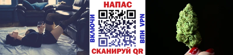 Где продают наркотики Тулун Конопля Псилоцибиновые грибы Мефедрон КОКАИН Амфетамин