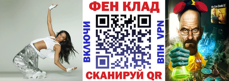 shop состав  Тулун  АМФЕТАМИН VHQ  KRAKEN как войти 