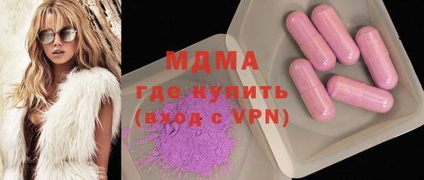 наркотики Алексеевка