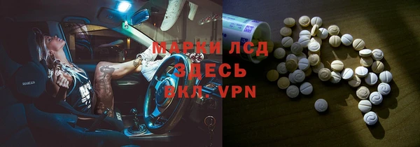 наркотики Алексеевка