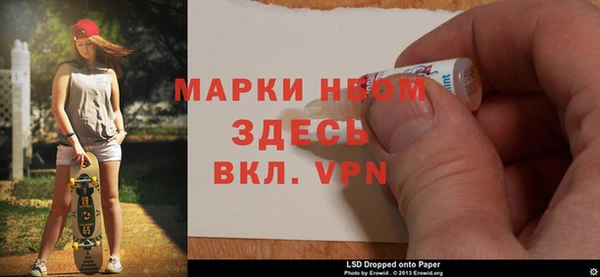 ГАЛЛЮЦИНОГЕННЫЕ ГРИБЫ Алзамай