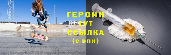 хмурый Магадан