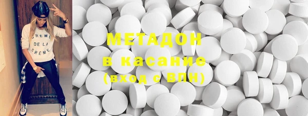 наркотики Алексеевка