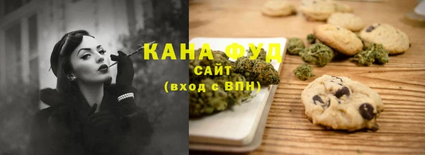 ГАЛЛЮЦИНОГЕННЫЕ ГРИБЫ Алзамай