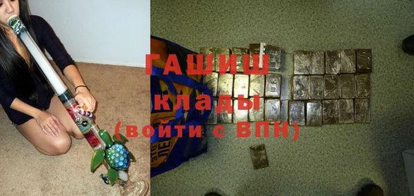 mix Магас