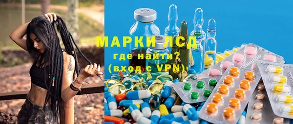 наркотики Алексеевка