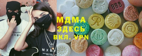 наркотики Алексеевка