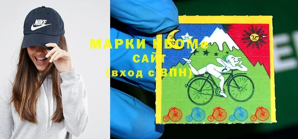 мескалин Алексин