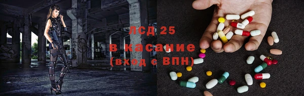 наркотики Алексеевка