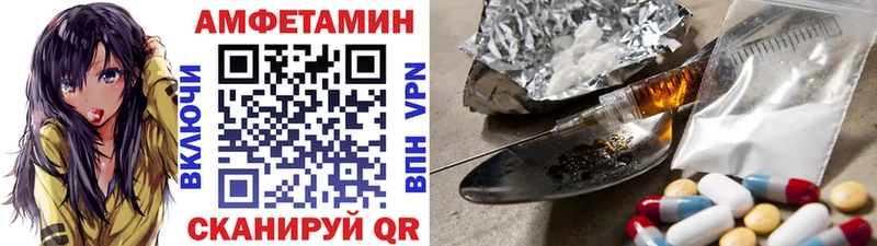 хочу наркоту  Тулун  Метамфетамин пудра 