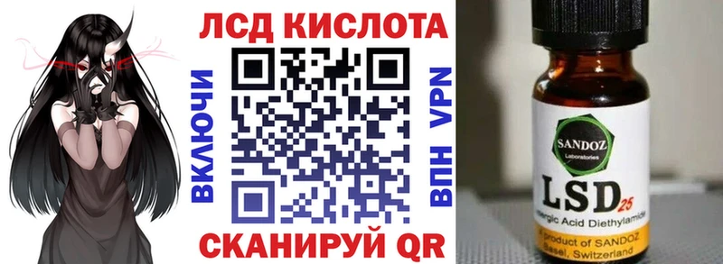 Марки NBOMe 1,8мг  Тулун 